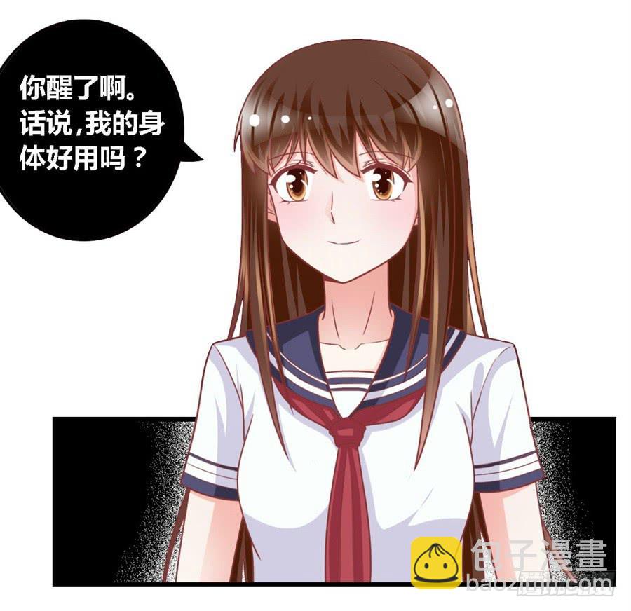 第一百一十五话-第120话