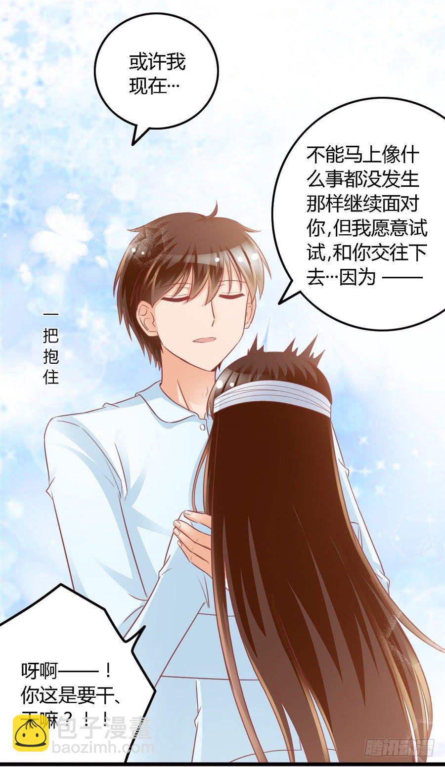 第一百一十五话-第120话