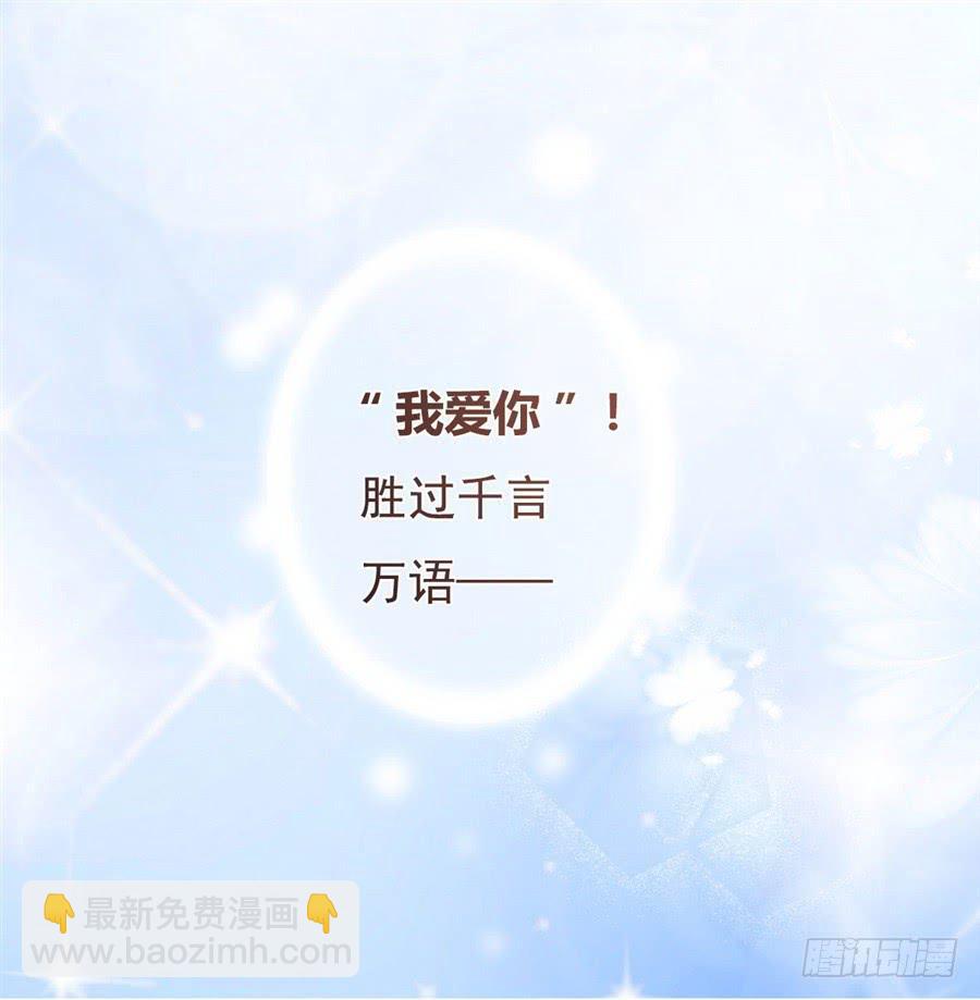 第一百一十五话-第120话