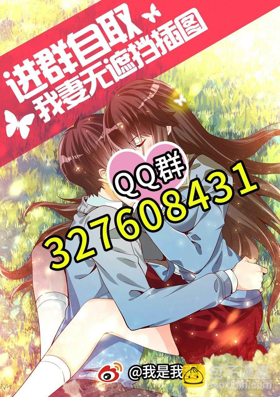 第一百一十五话-第120话