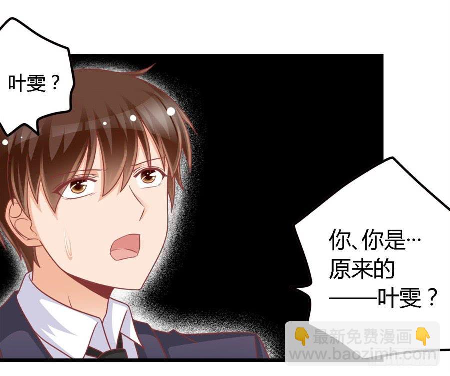第一百一十五话-第120话