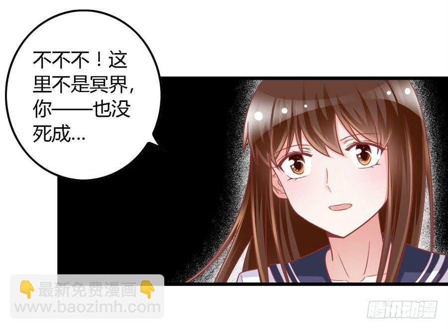 第一百一十五话-第120话
