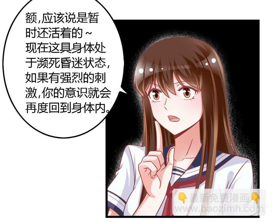 第一百一十五话-第120话