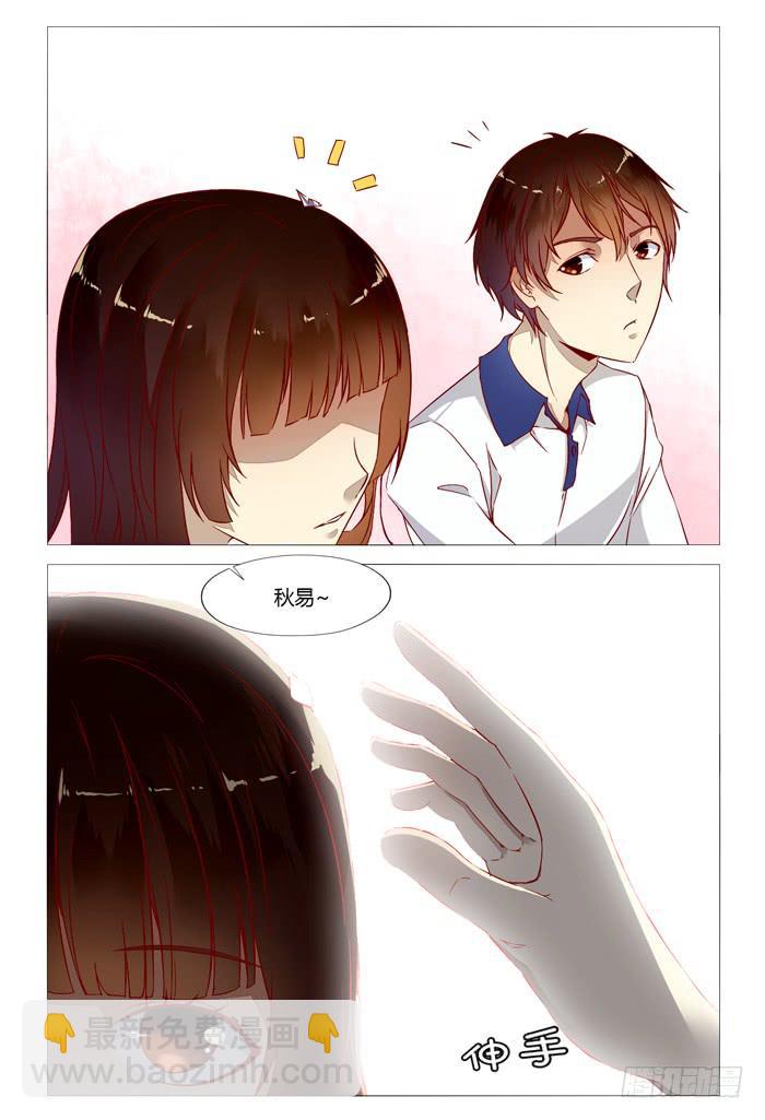 第二十三话-第26话
