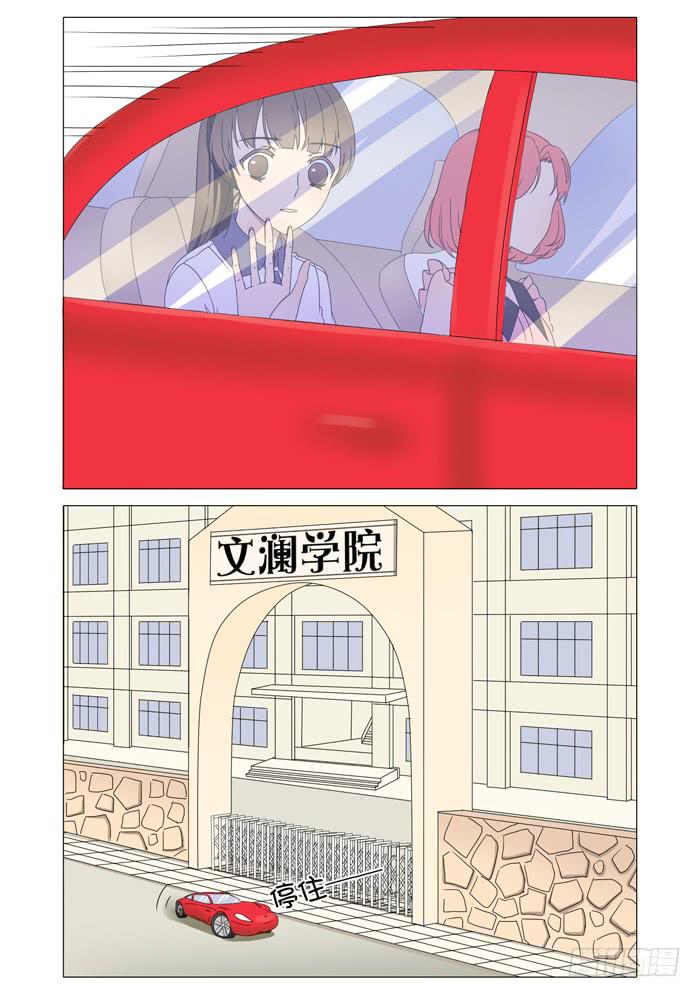 第四话-第4话