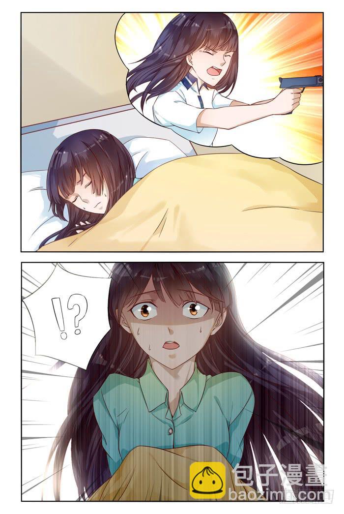 第二十九话-第32话