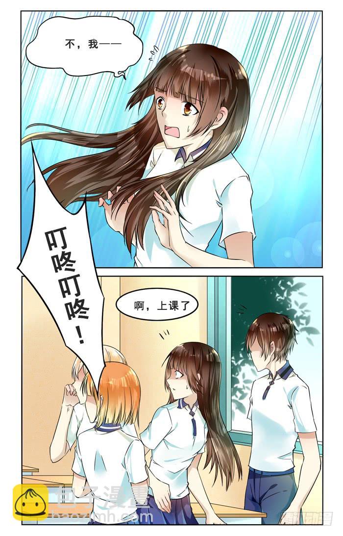 第三十九话-第42话