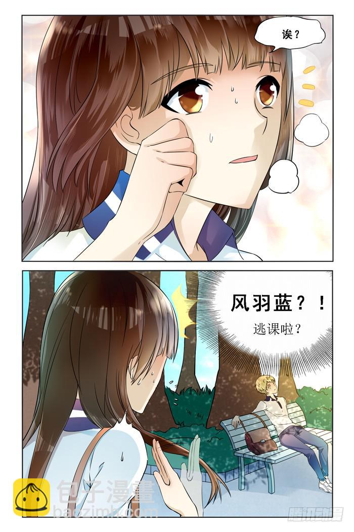 第四十一话-第44话