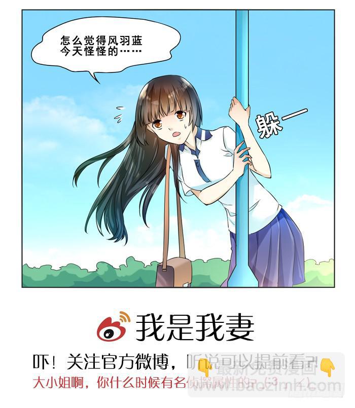 第四十一话-第44话