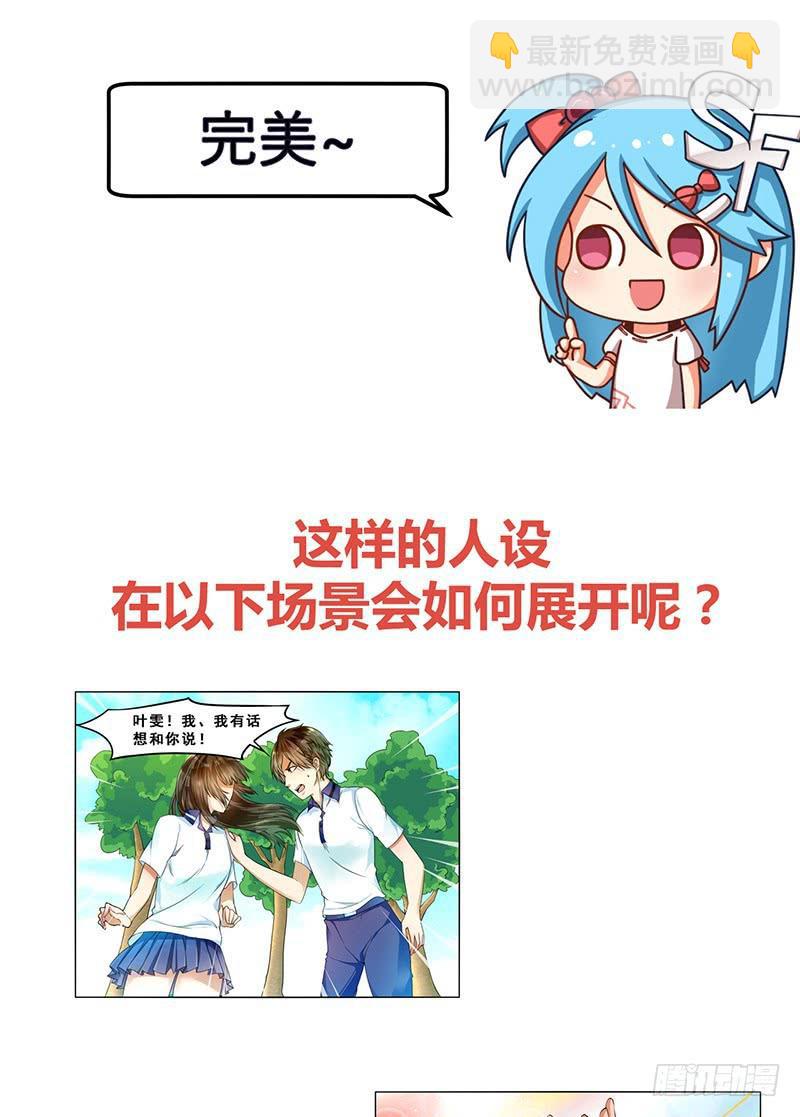第四十一话-第44话