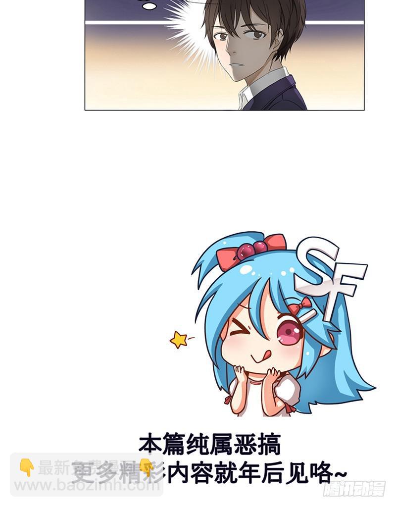 第四十一话-第44话