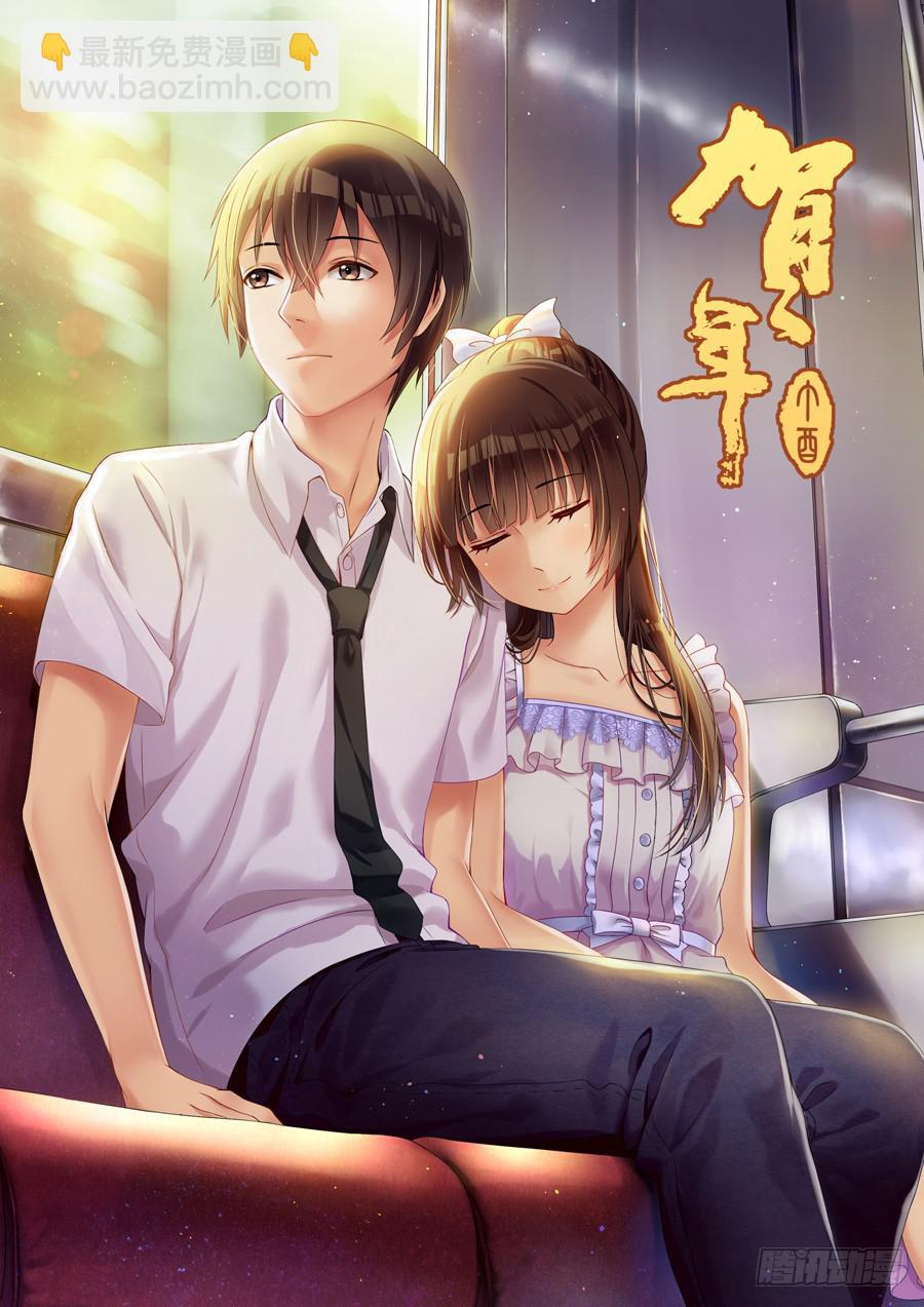 第四十一话-第44话