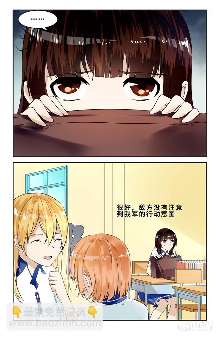 第四十一话-第44话