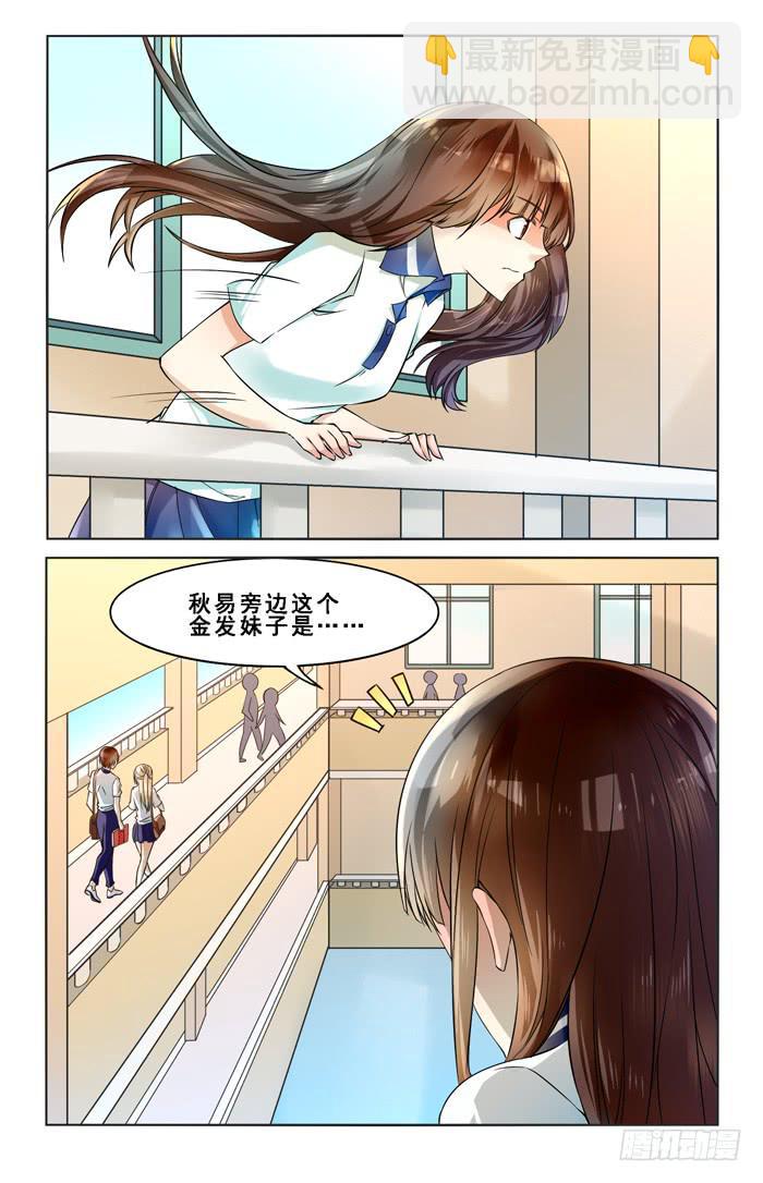 第四十三话-第46话