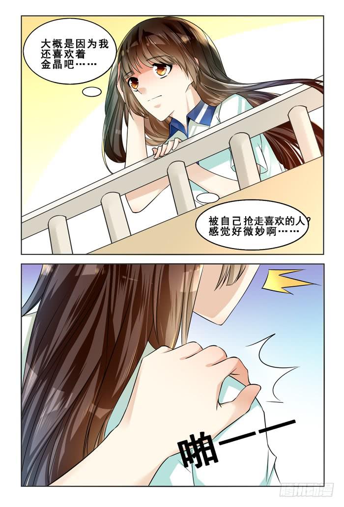 第四十三话-第46话