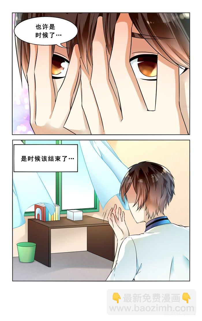 第四十三话-第46话