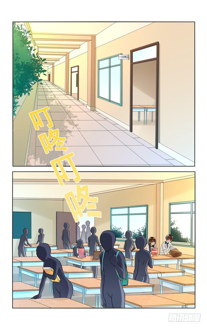 第四十三话-第46话