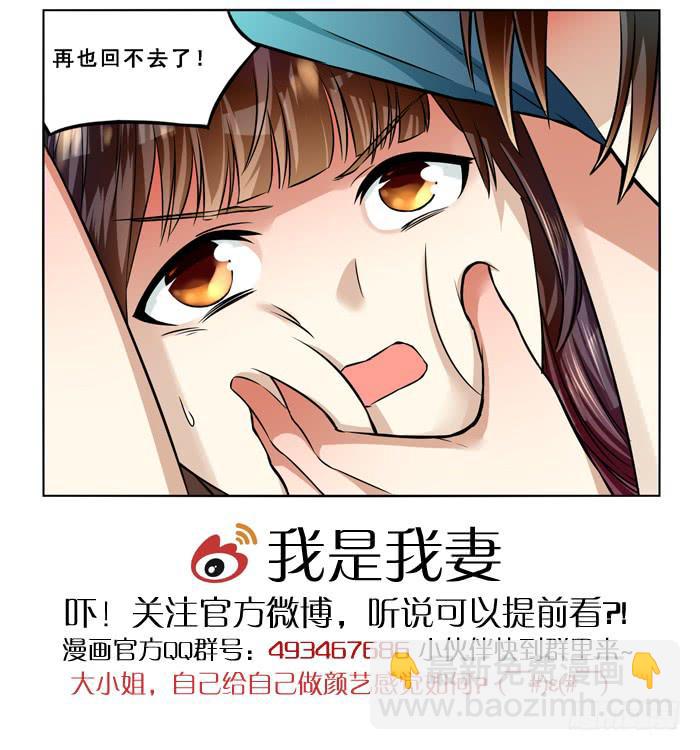 第四十五话-第48话