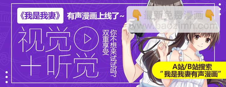 第四十五话-第48话