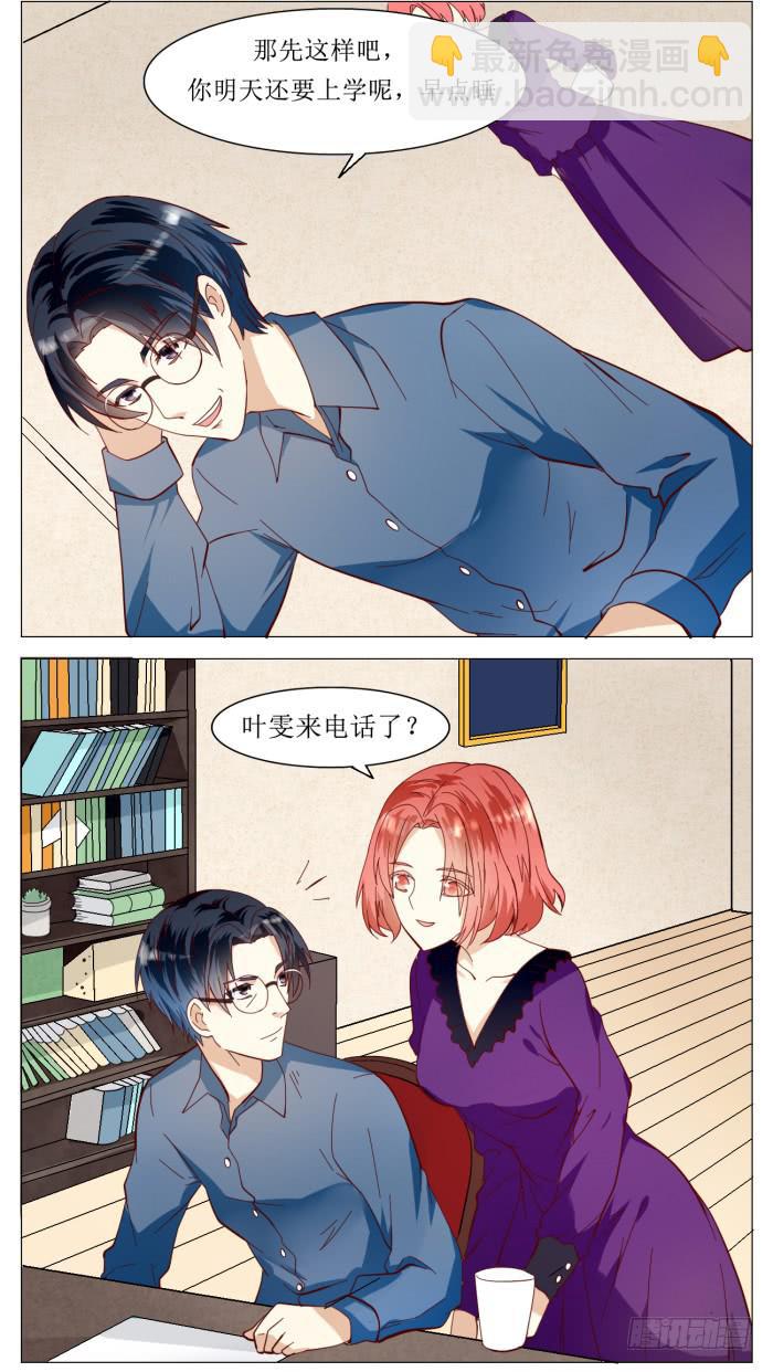 第四十九话-第52话