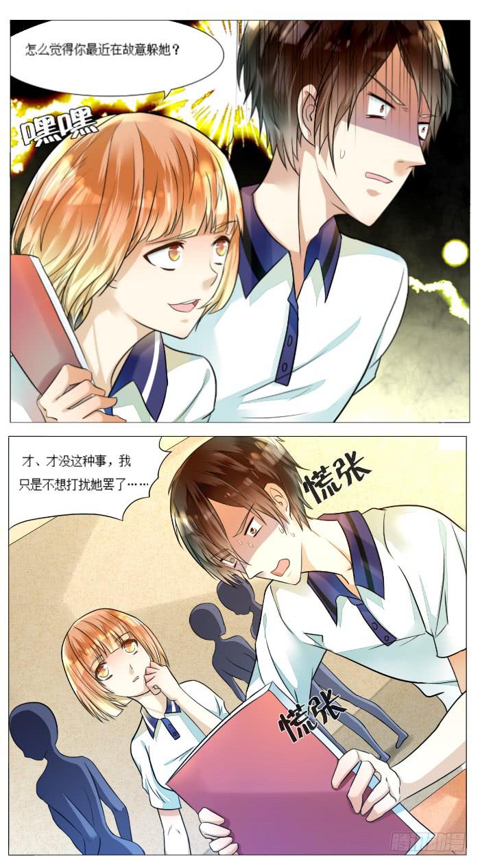 第四十九话-第52话