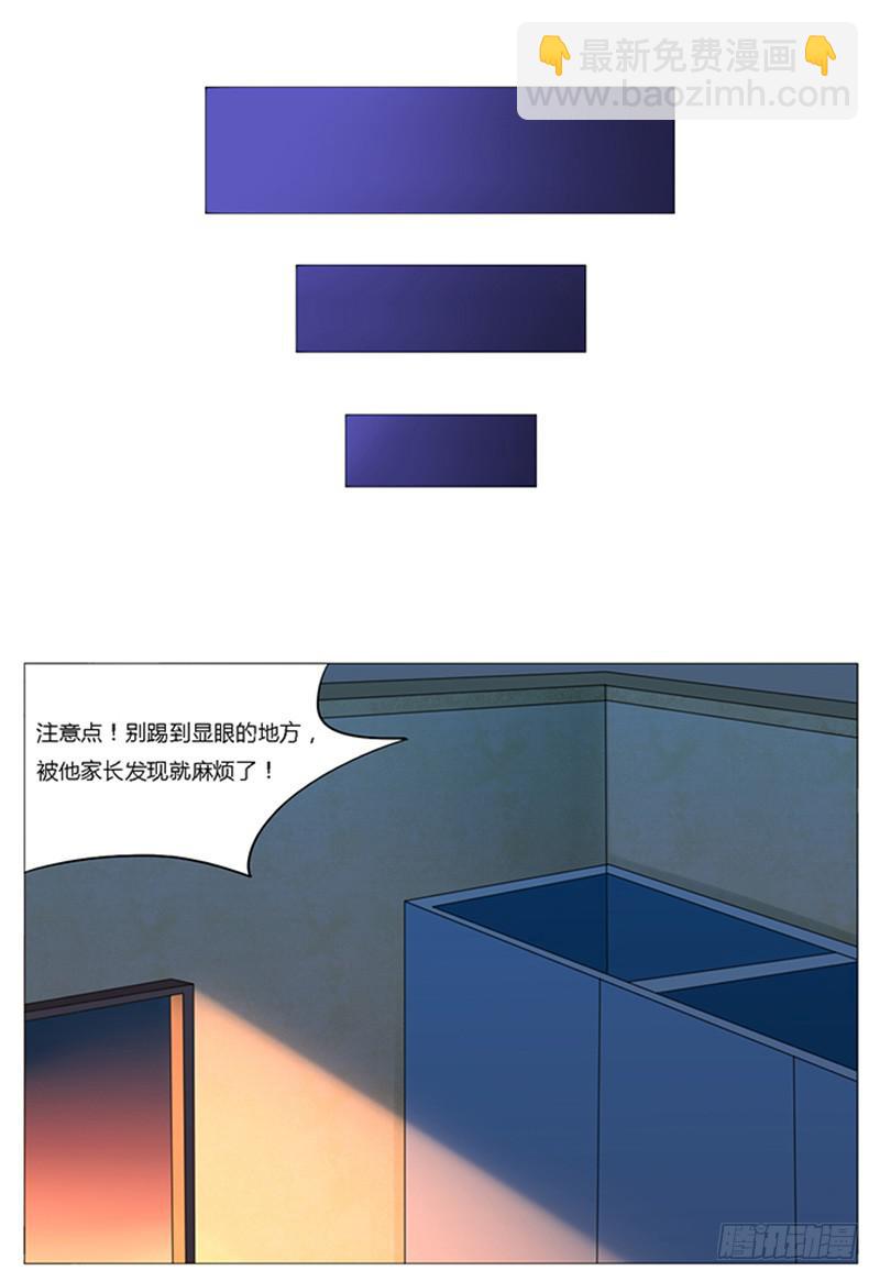第五十一话-第54话