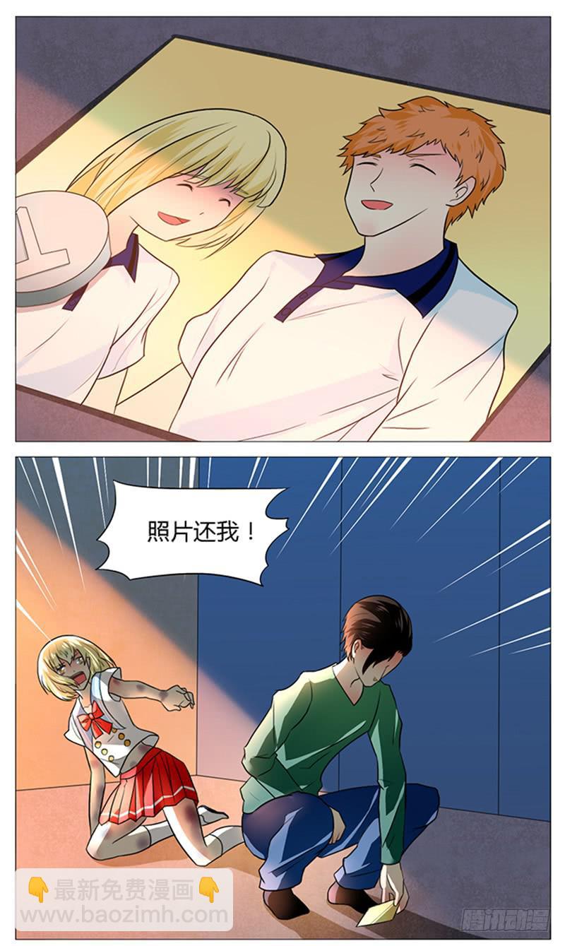 第五十一话-第54话