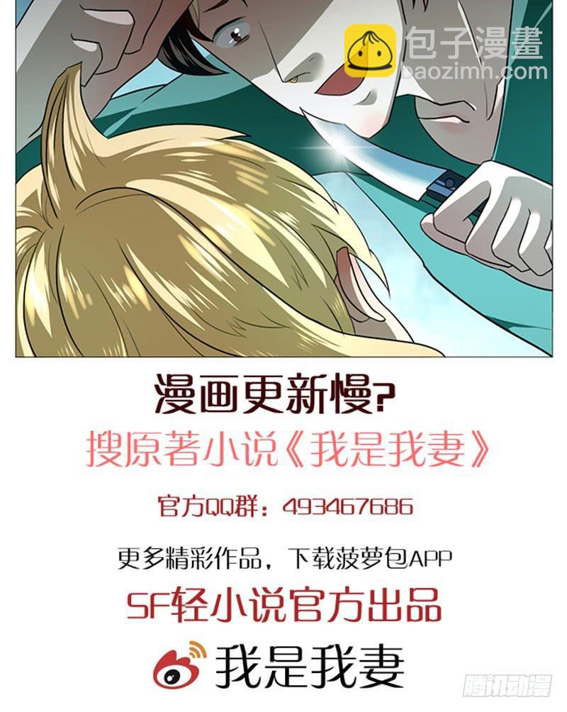 第五十一话-第54话