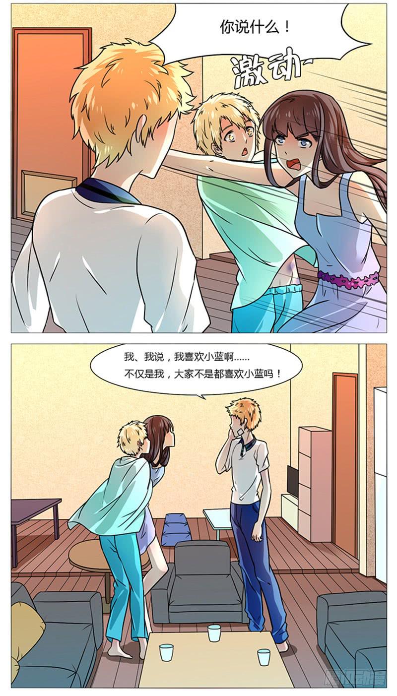 第五十一话-第54话