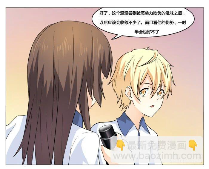 第五十六话-第60话