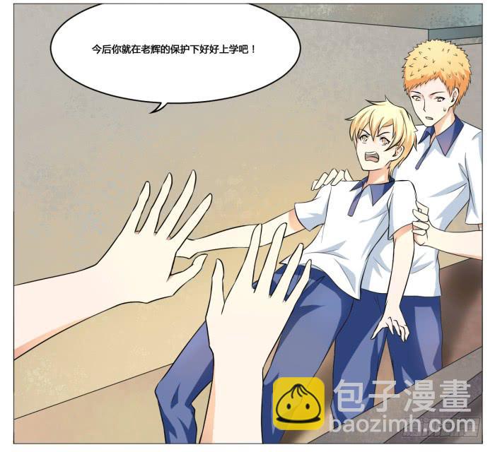 第五十六话-第60话