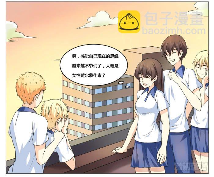 第五十六话-第60话