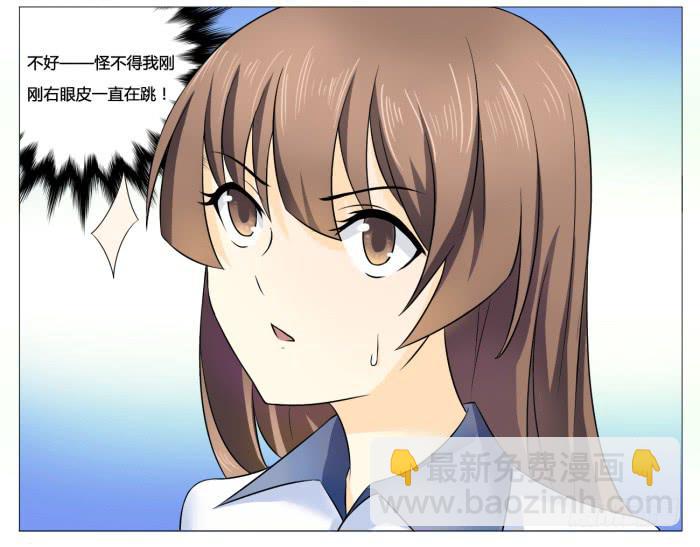 第五十六话-第60话