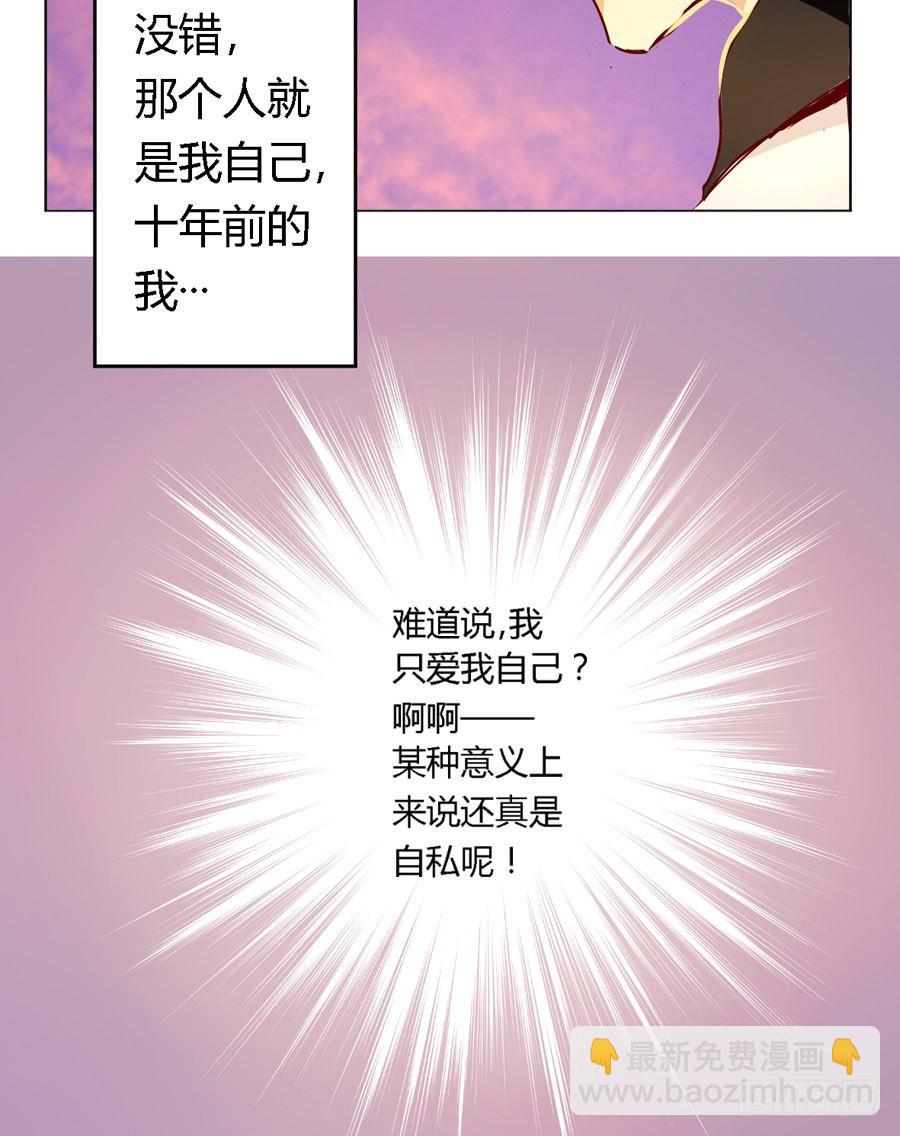 第五十八话-第62话