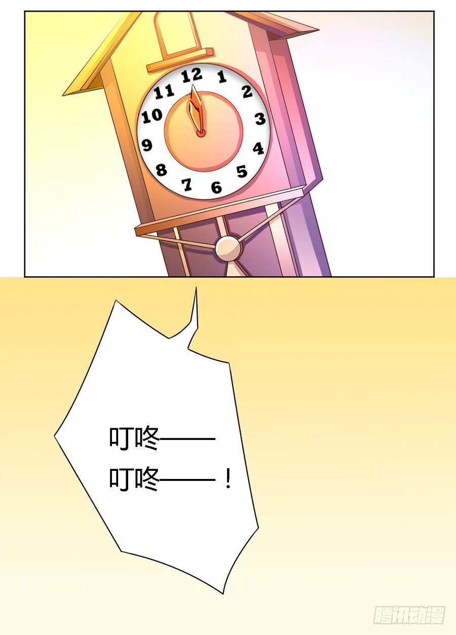 第五十八话-第62话