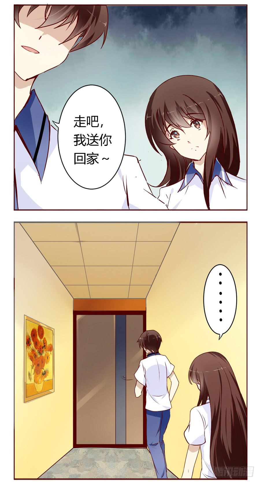 第五十八话-第62话