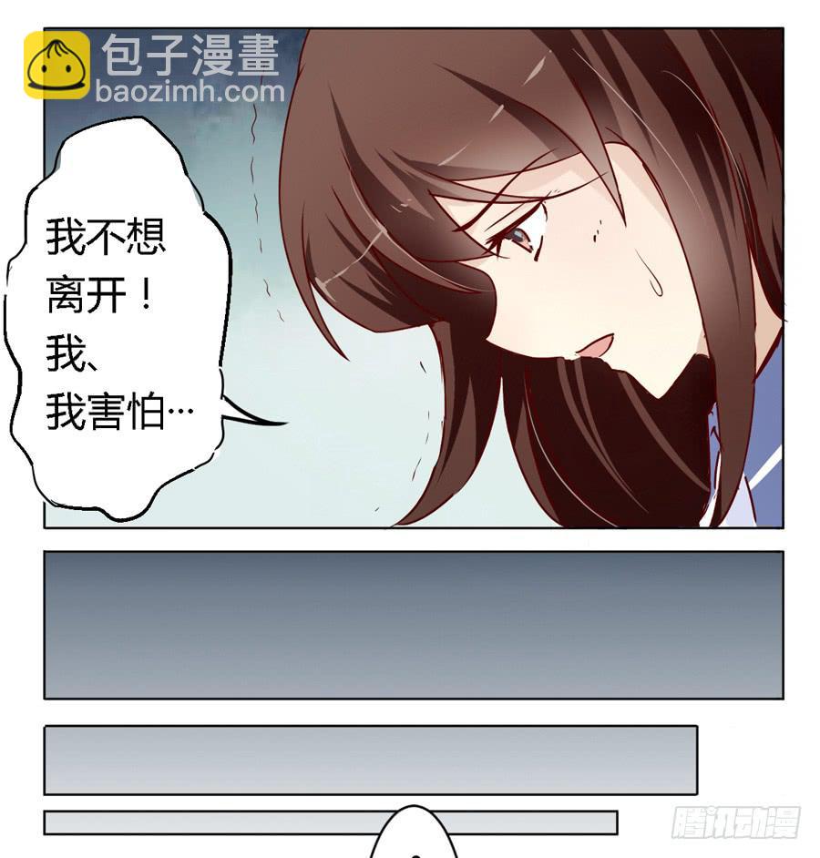 第五十八话-第62话
