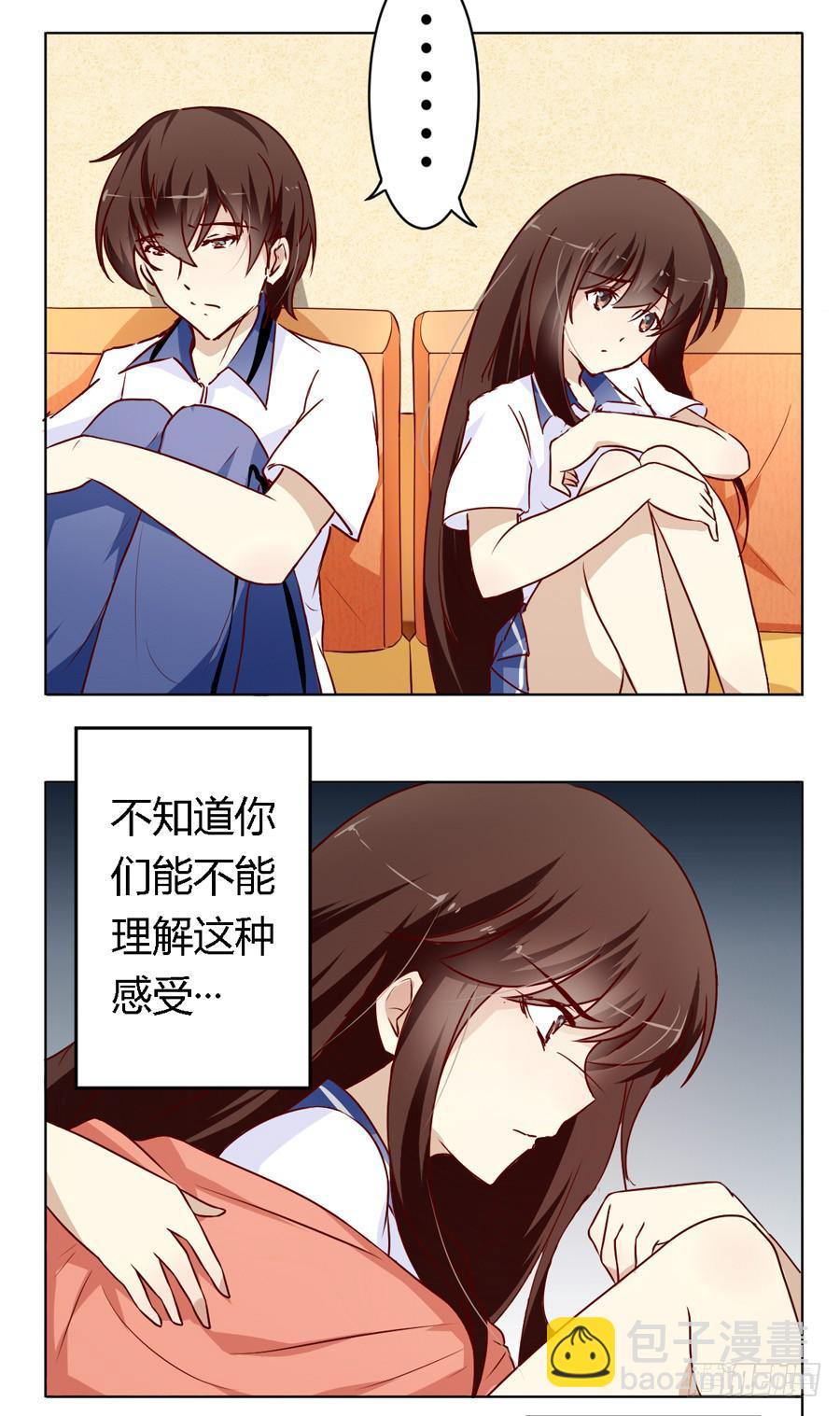 第五十八话-第62话