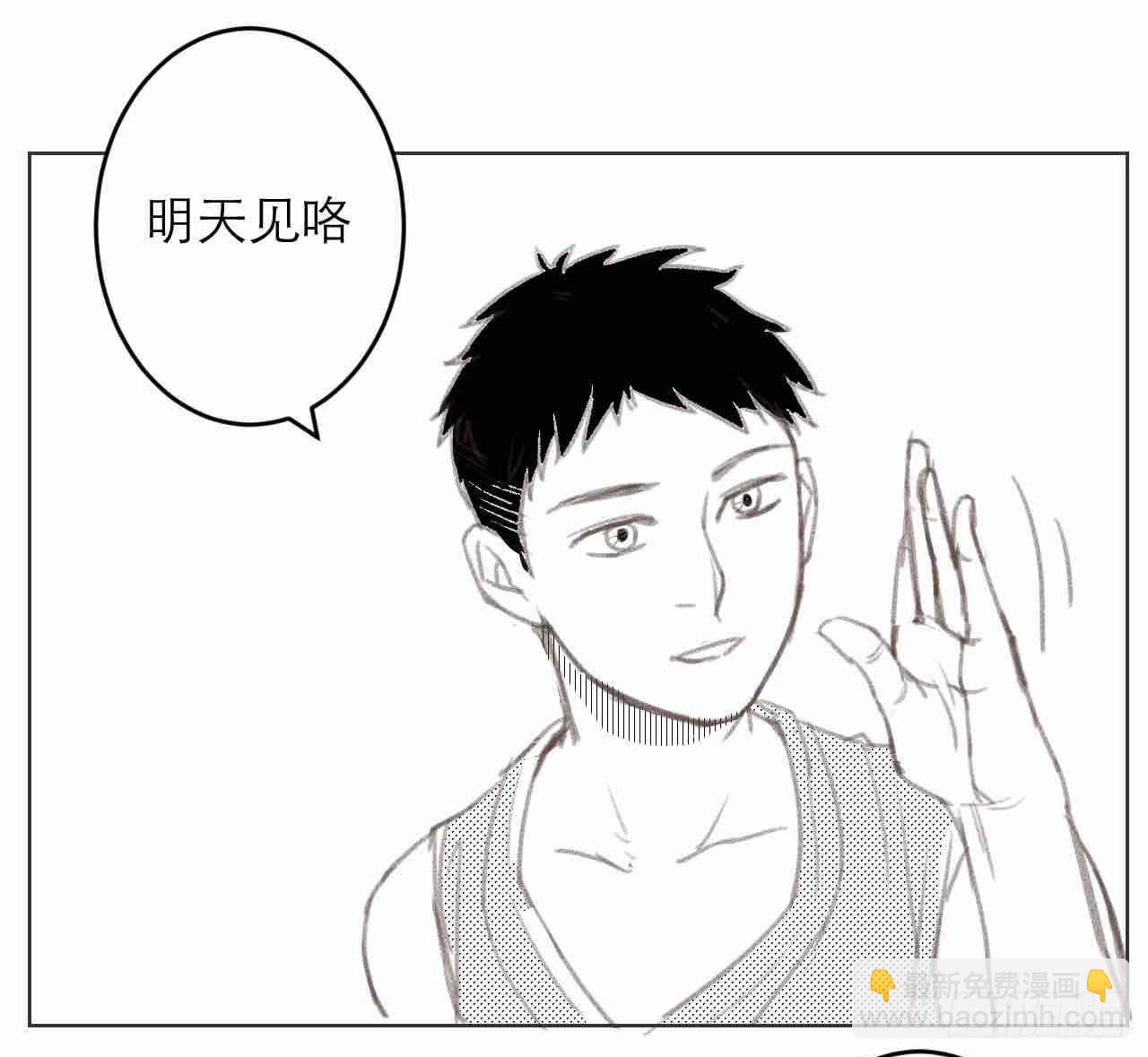 第六十话-第64话
