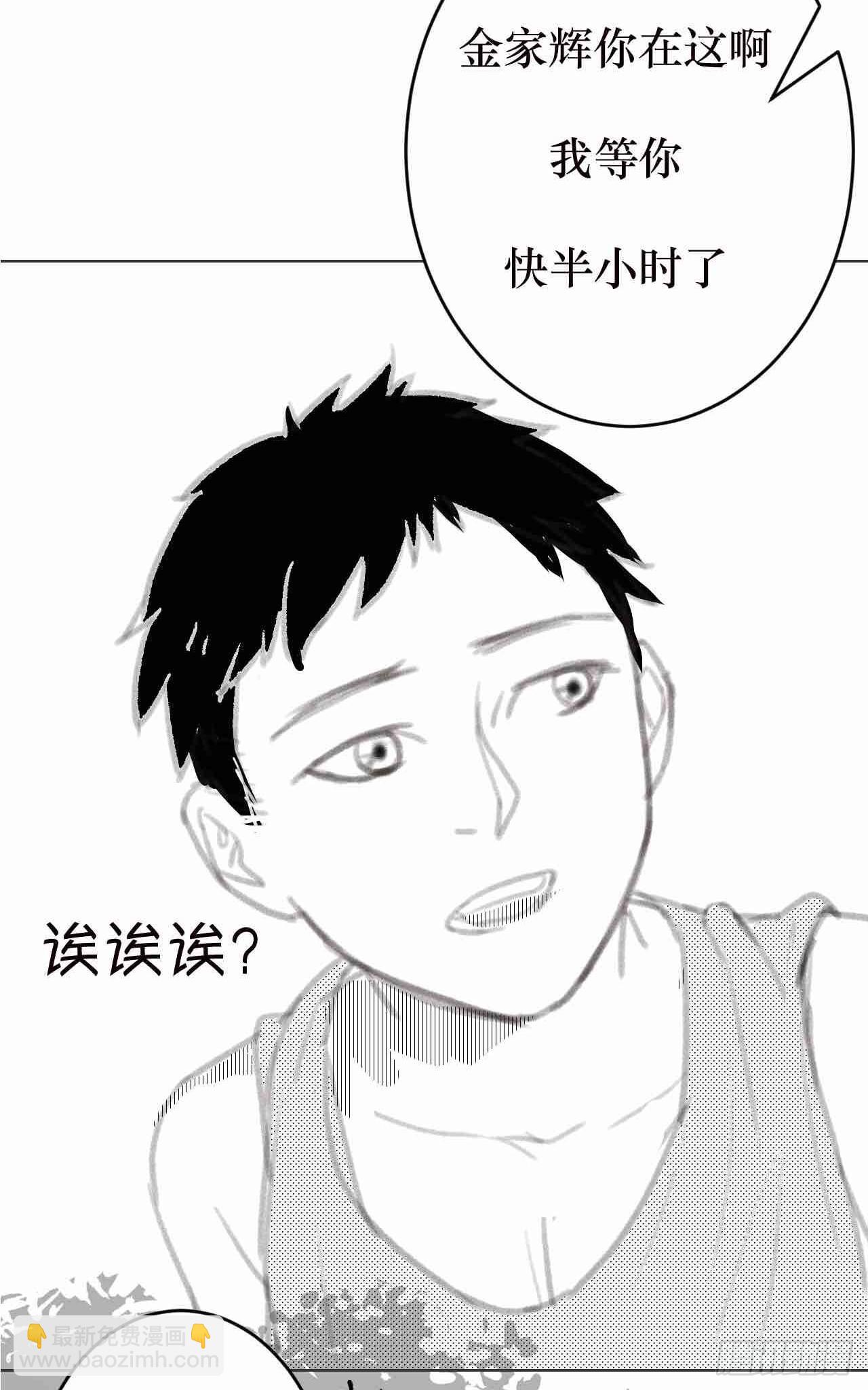 第六十话-第64话
