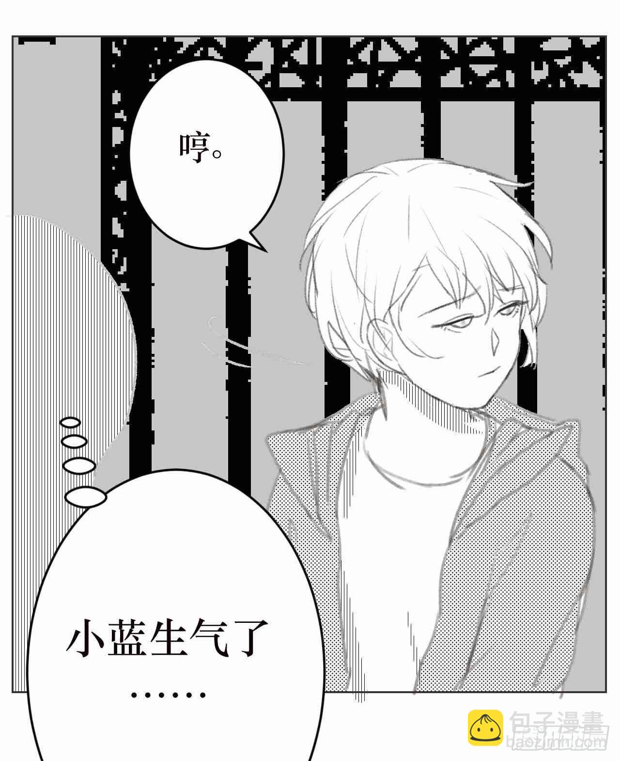 第六十话-第64话