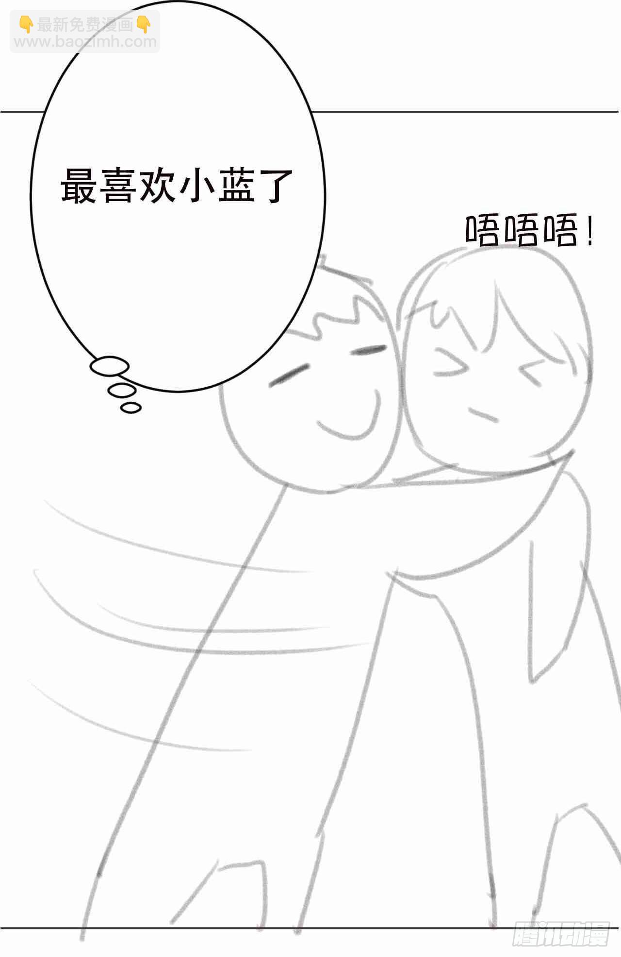 第六十话-第64话