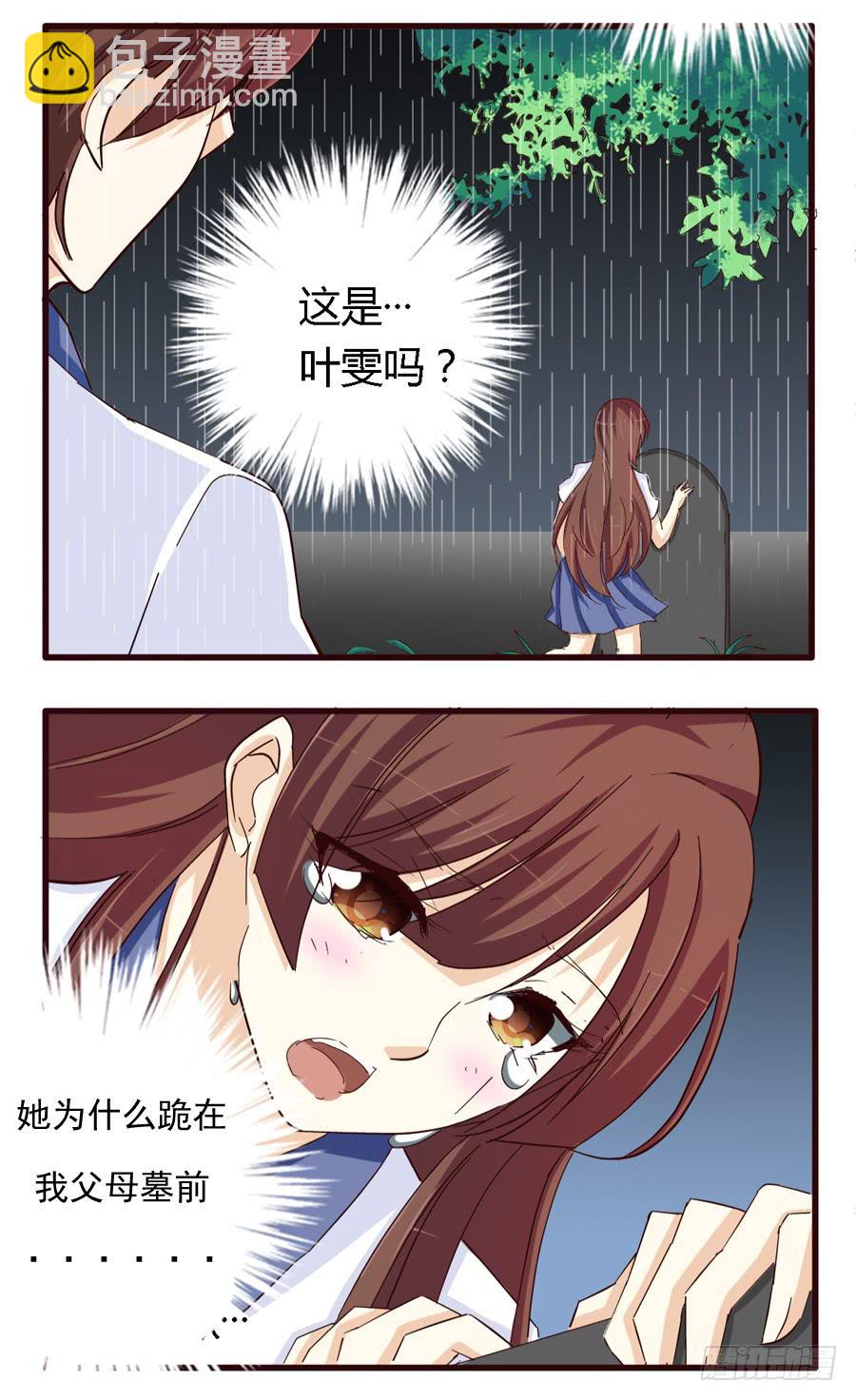 第六十话-第64话