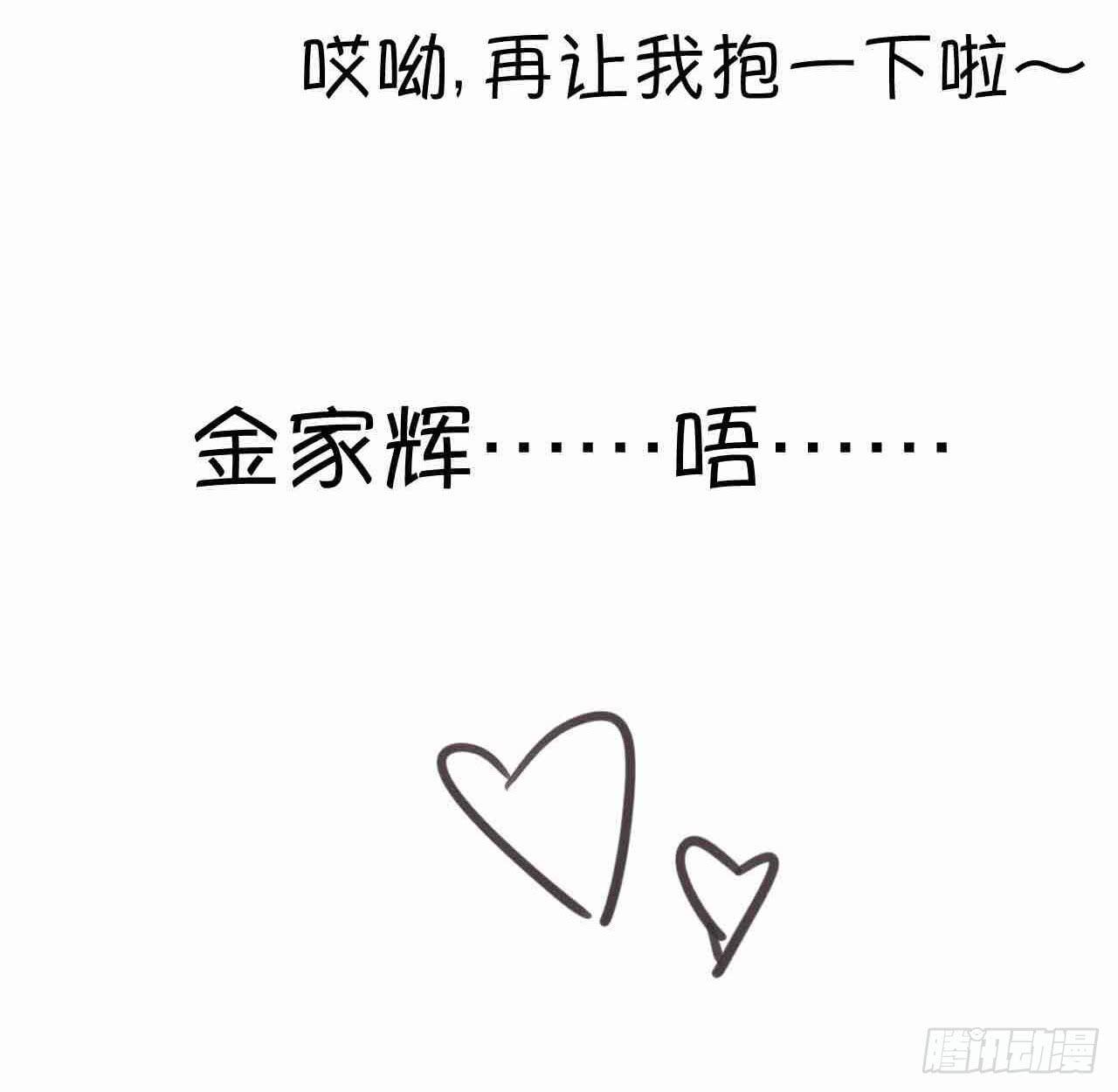 第六十话-第64话