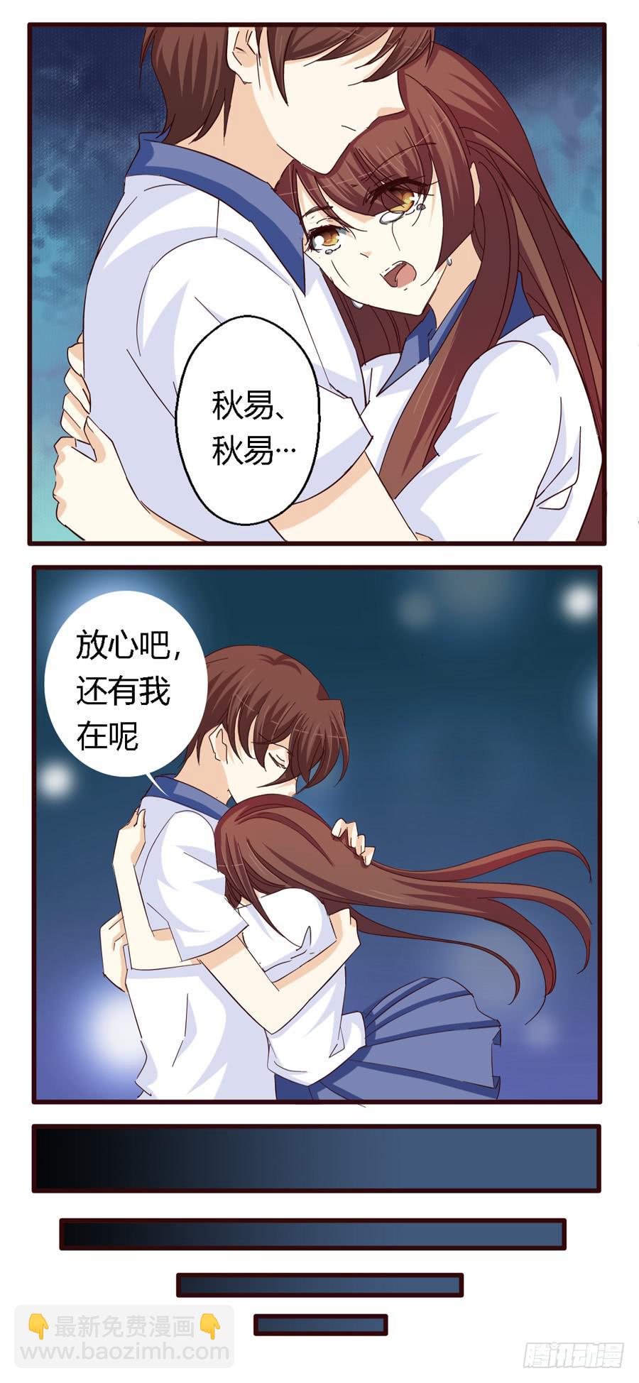 第六十话-第64话