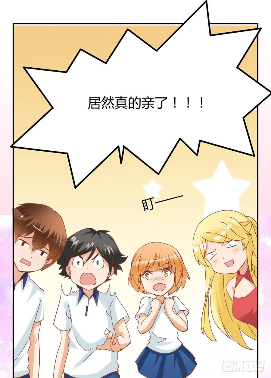 第六十三话-第68话