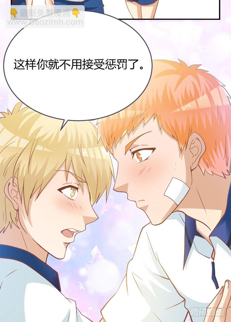 第六十三话-第68话