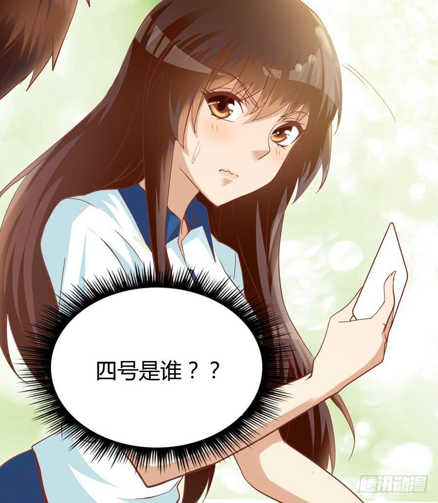 第六十三话-第68话