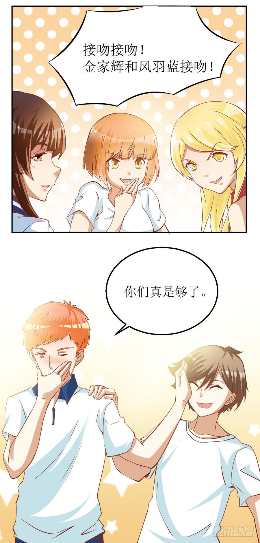 第六十三话-第68话