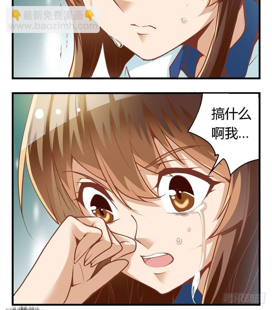 第六十五话-第70话